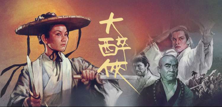 斗破苍穹6 热播推荐